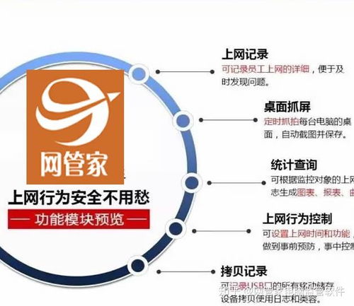 優化軟件研發團隊電腦管理的策略與方法