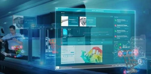 海克斯康聯手硅谷創業公司，推動航空工業增材制造軟件研發