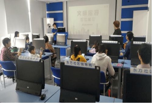 家門口的旅游咨詢服務(wù)來啦！一站式解決吃住行游購?qiáng)? class=