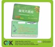 產(chǎn)品庫之IC卡深度解析 技術(shù)、應(yīng)用與市場前景