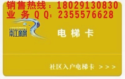 解密IC卡世界 飛利浦高端芯片加持，廠家源供數(shù)字安全新防線